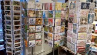 un grand choix de cartes un grand choix de cartes