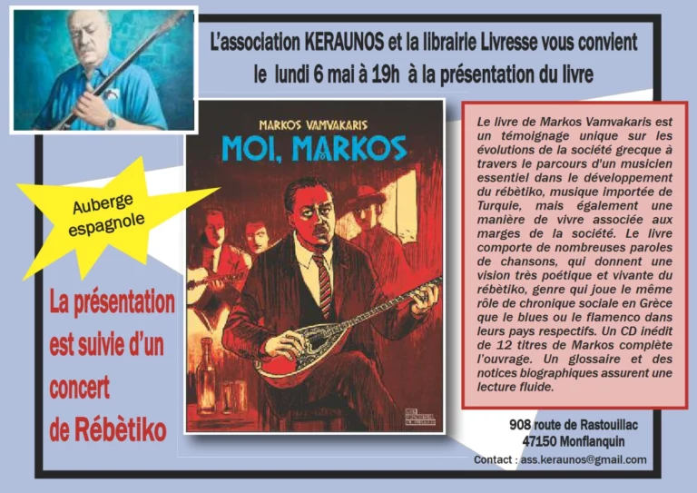 Présentation : « Moi, Markos »
